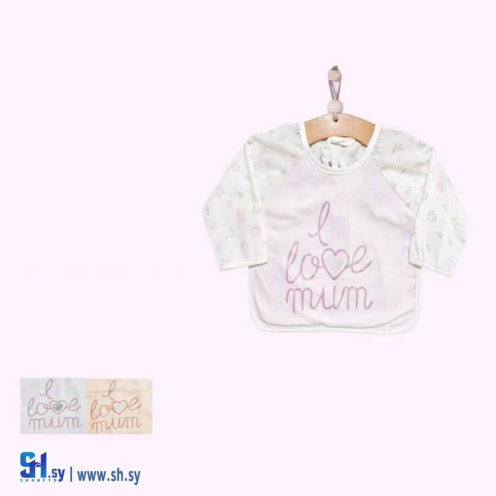 دقونة قطن موديل 7820 (عقاد بيبي)