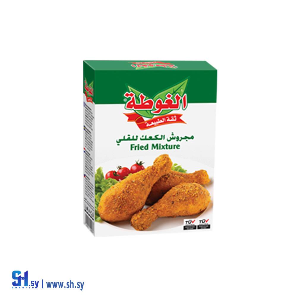 مجروش الكعك للقلي 500غ (الغوطة)