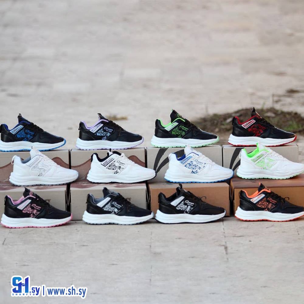 حذاء نسواني نعل نفاش ستروبل (أحذية أمراء)