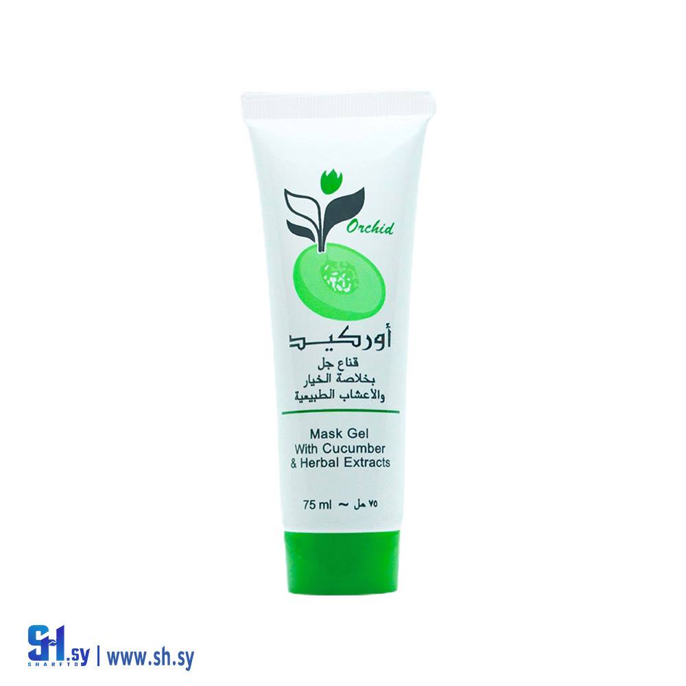 قناع جل للبشرة العادية والجافة بالخيار والأعشاب (أوركيد)