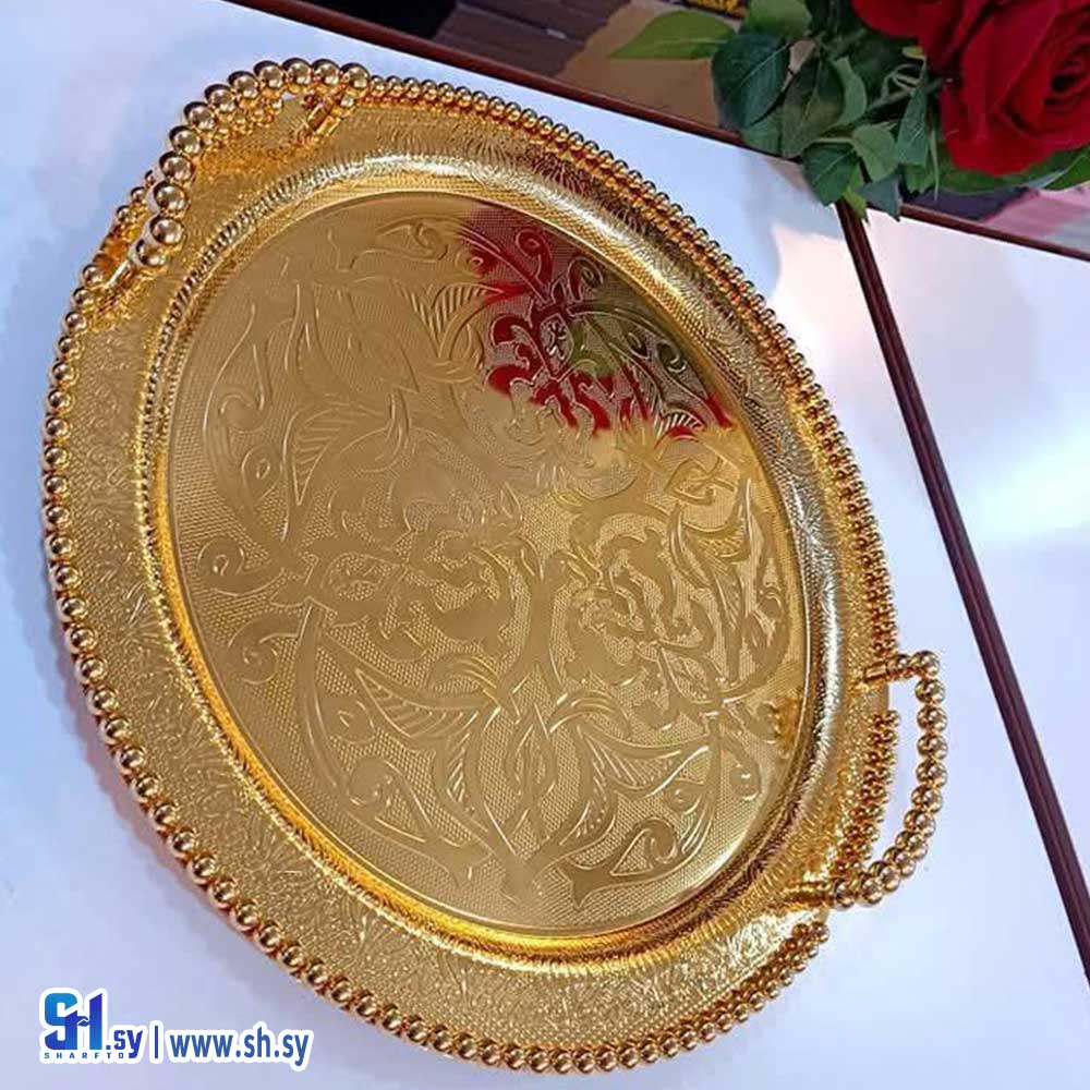 صينية مدورة (بيتنا للأدوات المنزلية)