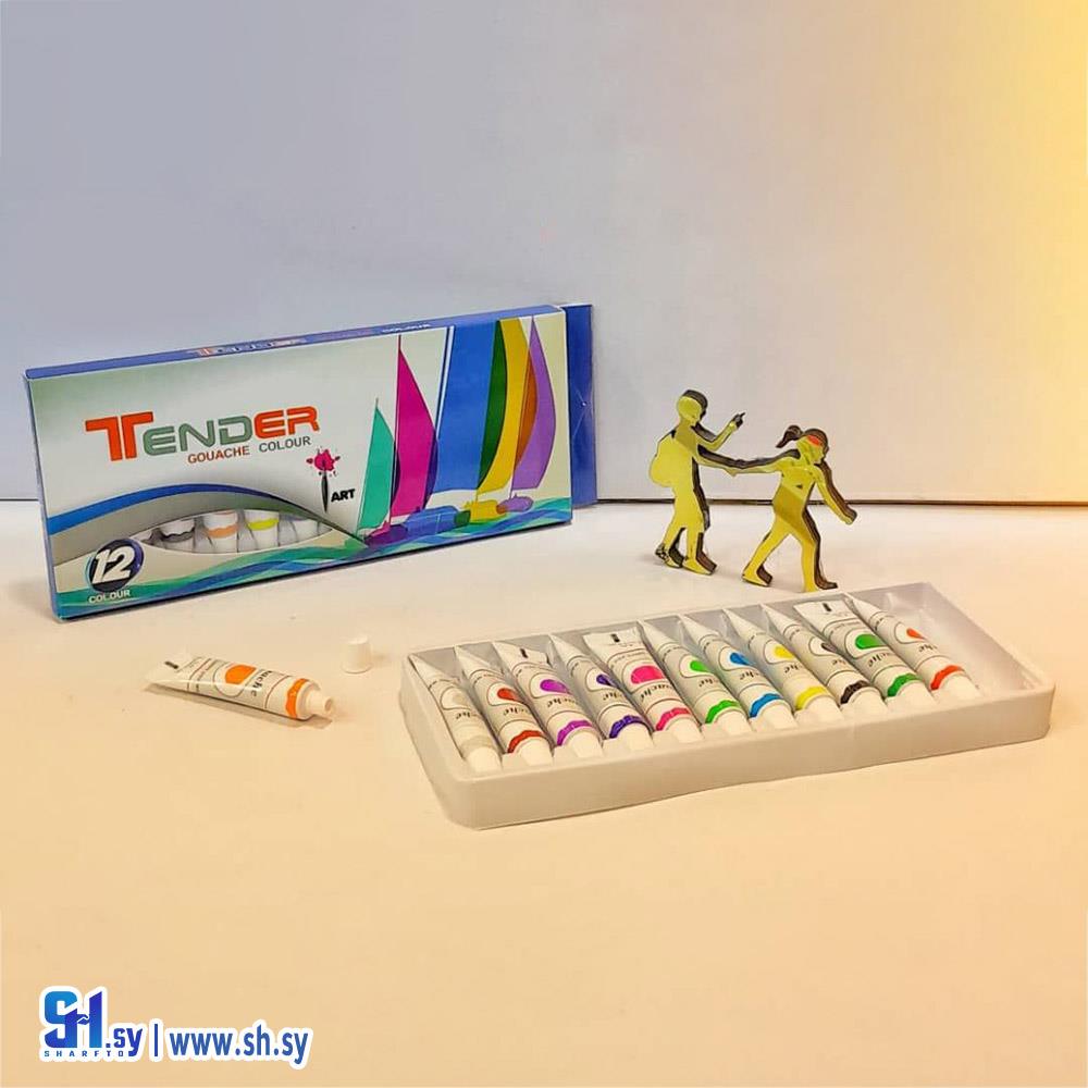 تلوين غواش tender (مكتبة الأطلال)