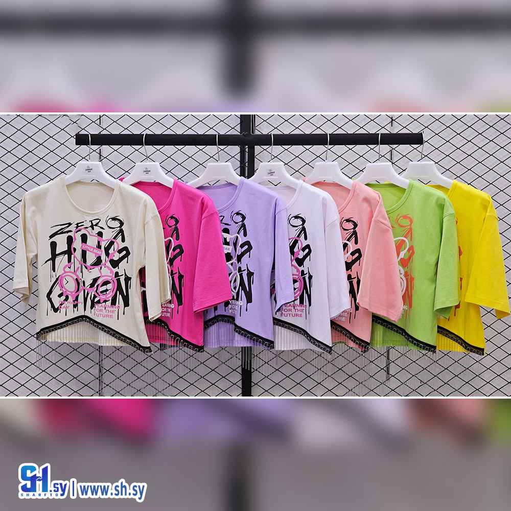 كنزة بناتي محير موديل 2503 (زمار مود)