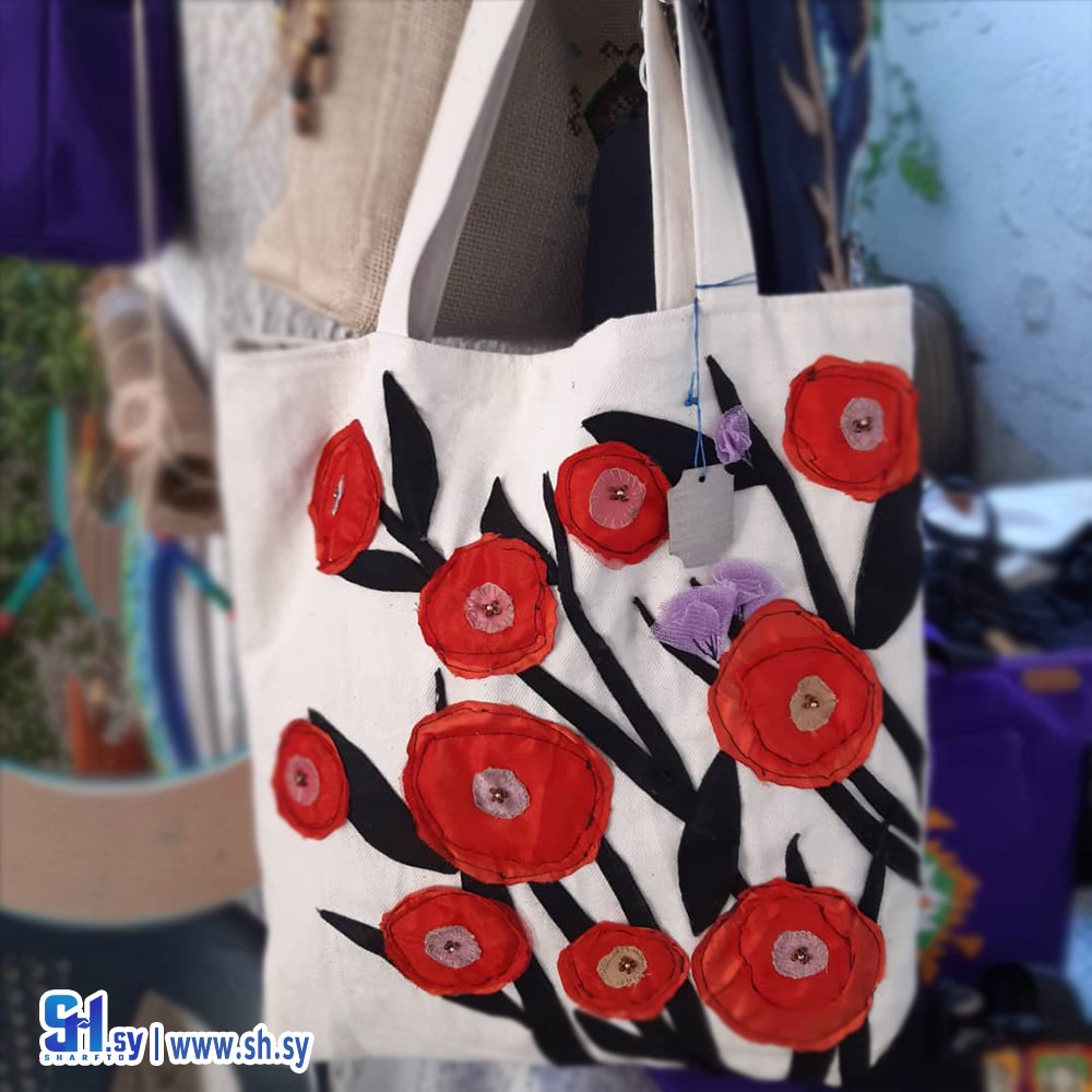 حقيبة يد نسائية موردة (Samah Hassoun)