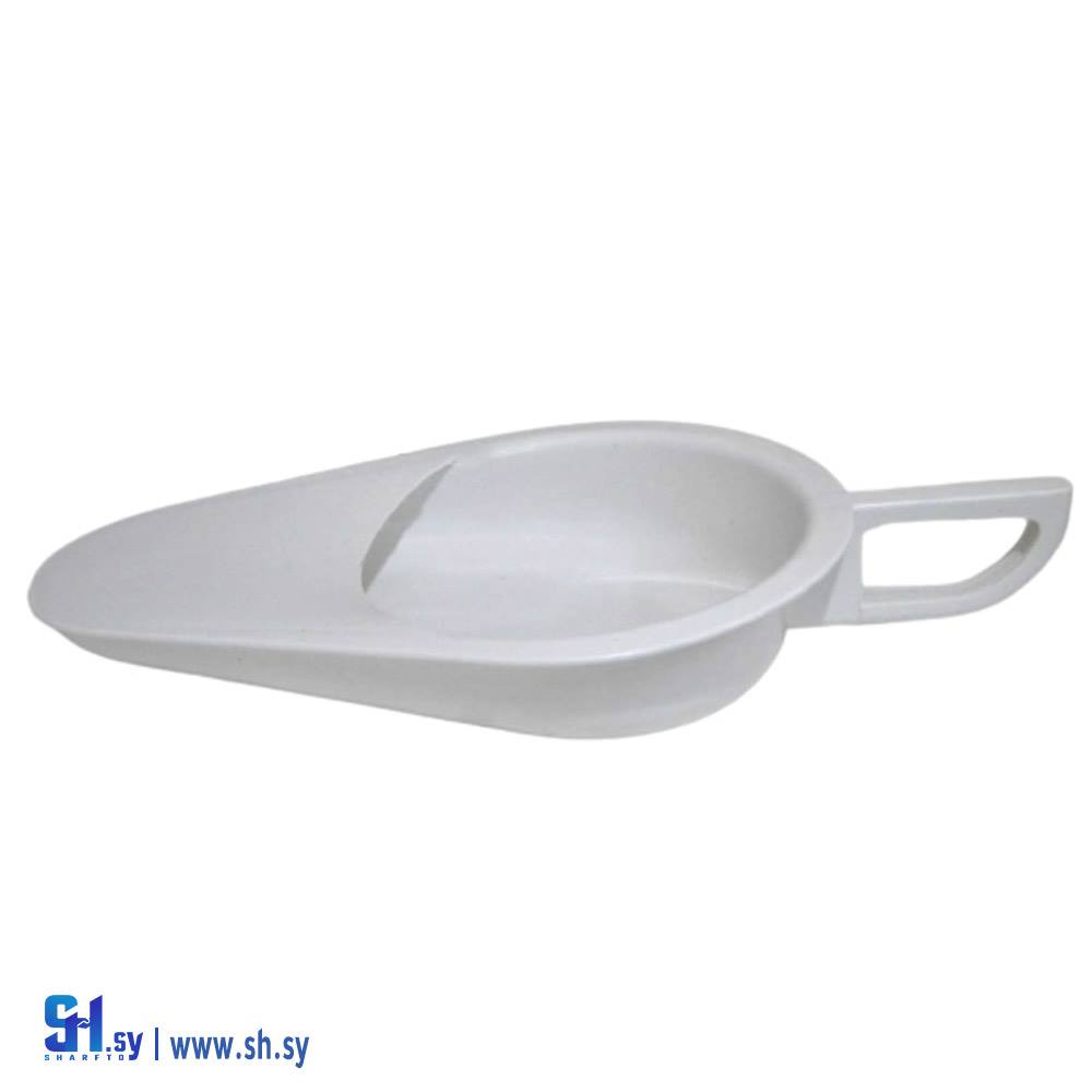 زحافة (شركة داماسكو للأجهزة الطبية)