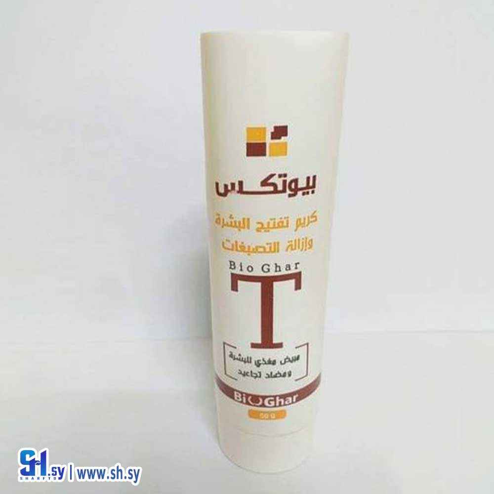 عبوة تيوب بيوتكس (كوزما بلاست)