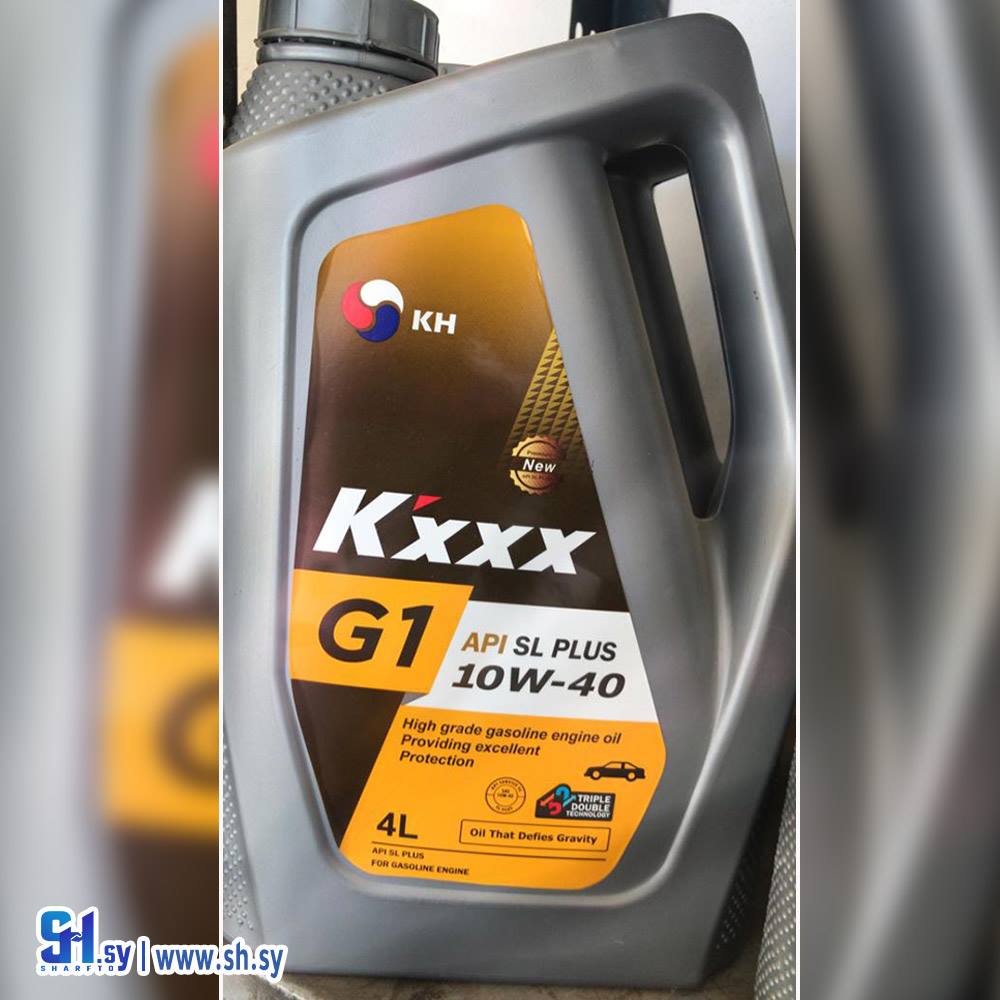 زيت KXXX2 (مشحم زيد)