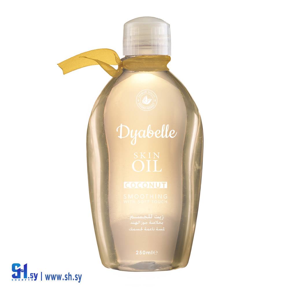زيت الجسم بخلاصة جوز الهند (ديابيل)