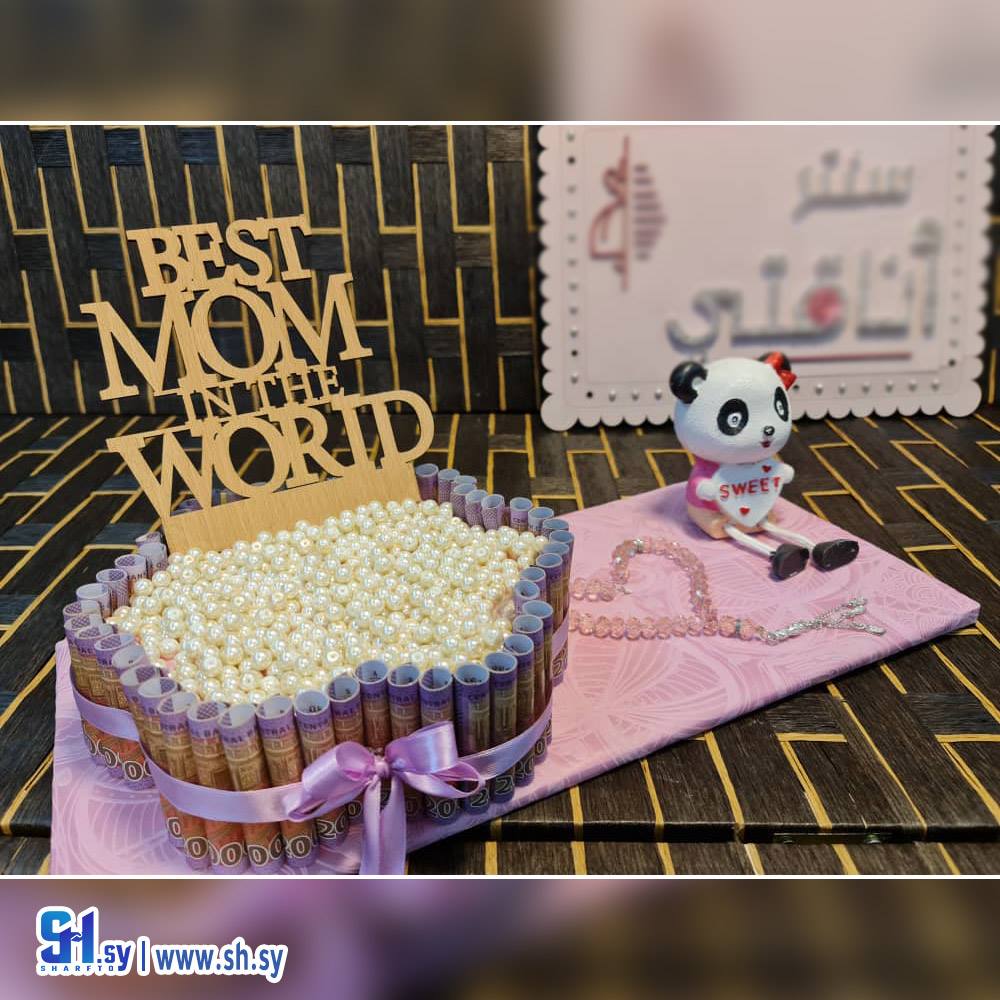 بوكس هدايا5 (سنتر أناقتي)