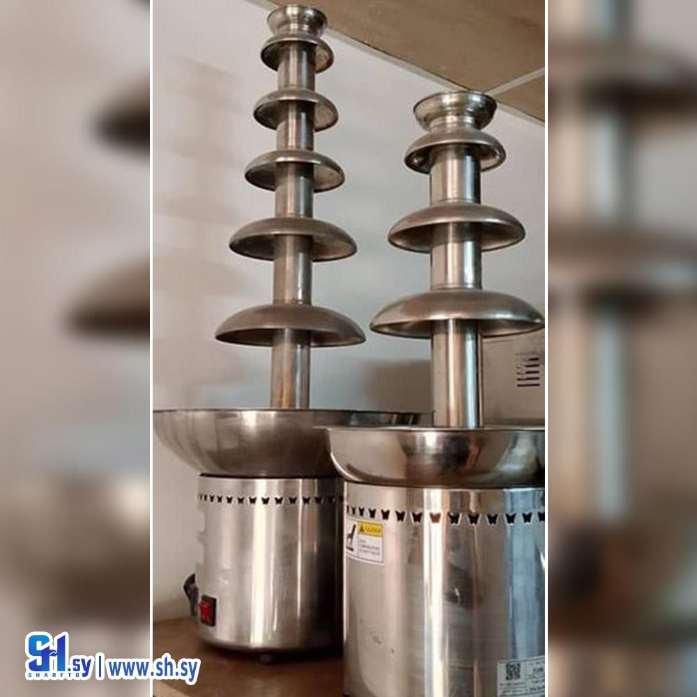 آلة نافورة الشوكولا  (المعلم لتجهيزات المطاعم)