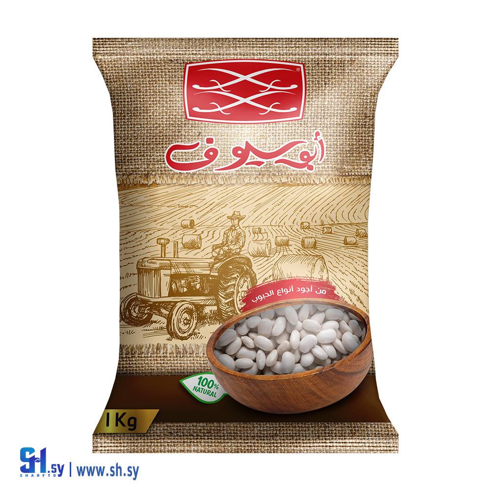 فاصولياء حب (توليدو)