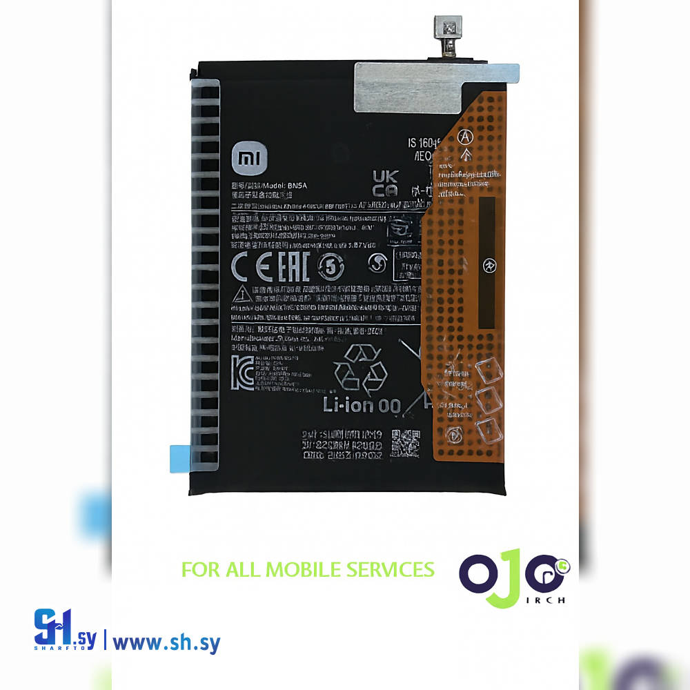 BATTERY XIAOMI REDME 10 (اوجو تك)