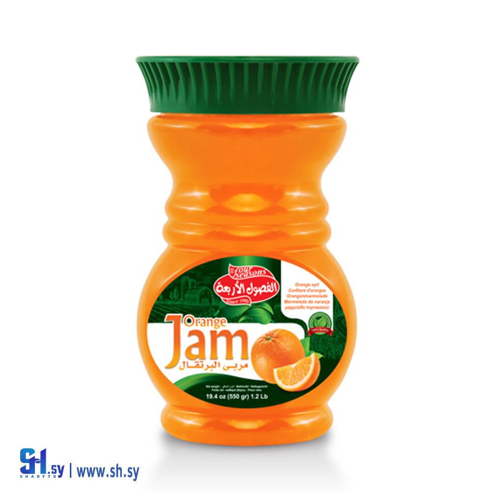 مربى البرتقال (الفصول الأربعة)