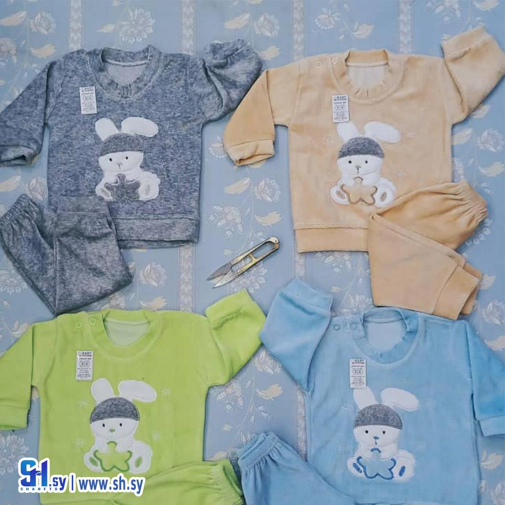 بيجامة مخمل بي بي (المهاب)