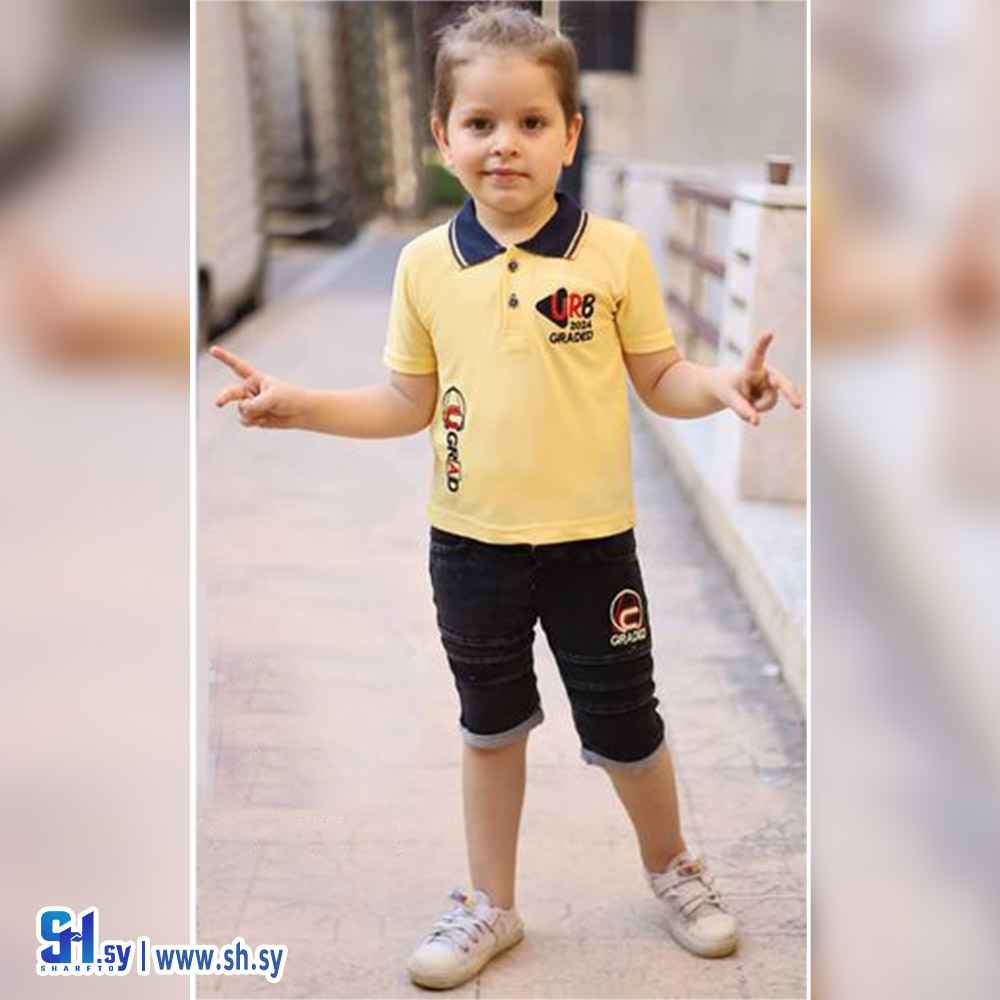 طقم صبياني لاكوست موديل 204 (ملبوسات خالد)