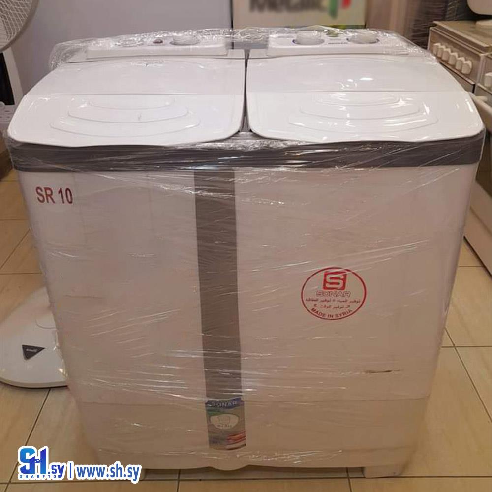 غسالة حوضين سونر 10 كيلو (العراب لتجارة)