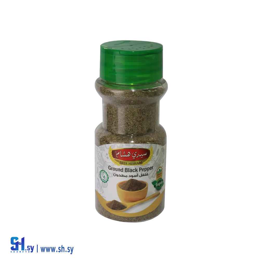 فلفل اسود مطحون 20غ تعبئة مرش بلاستيك (سيدي هشام)