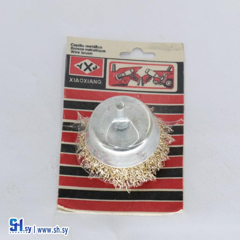فرشاية بولاد طربوش (الأحمد)