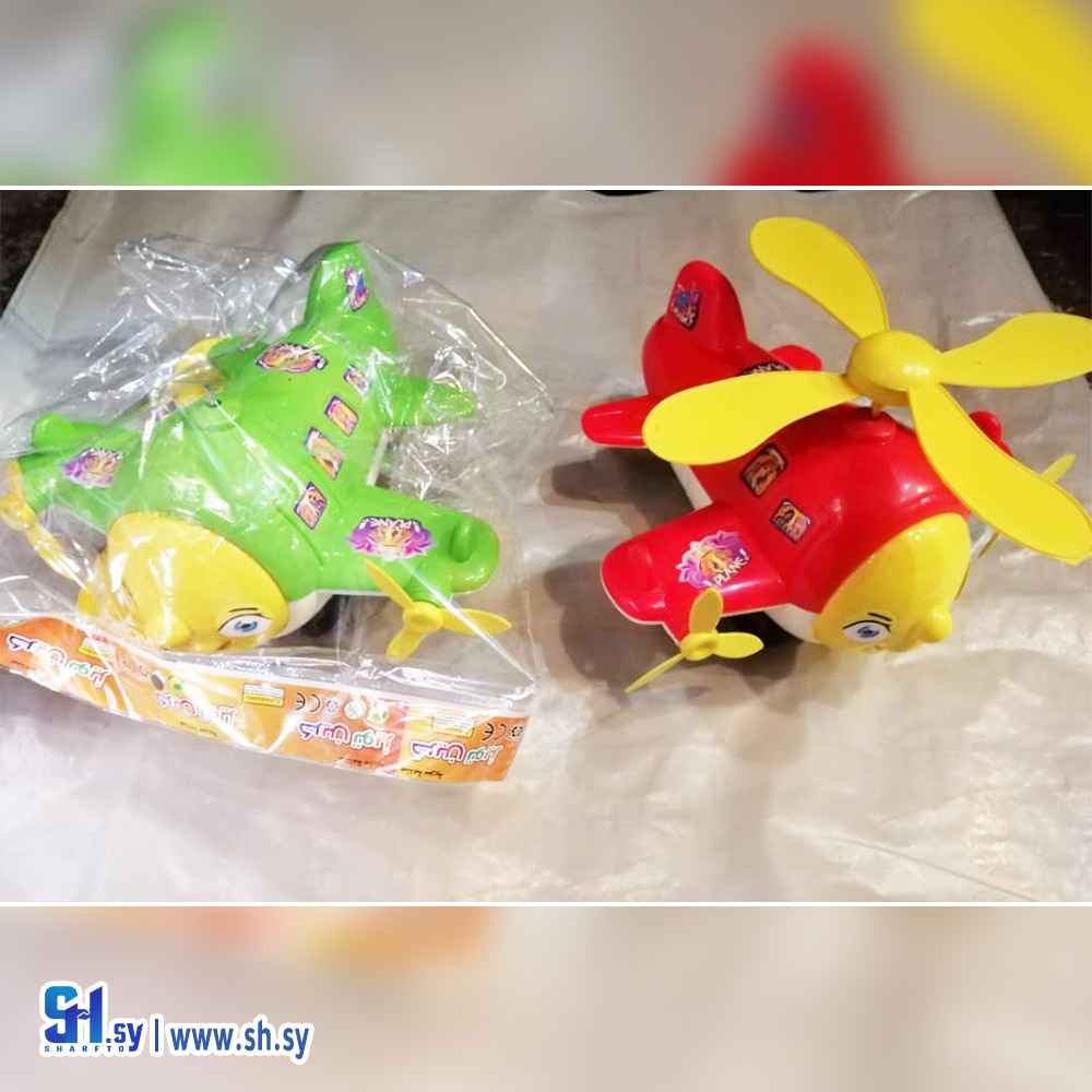 لعبة الطائرة (شركة عجلوني)
