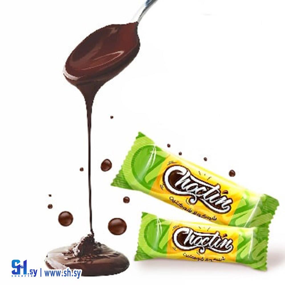 شوكولا شوكتين (شوكولا شوكتين)