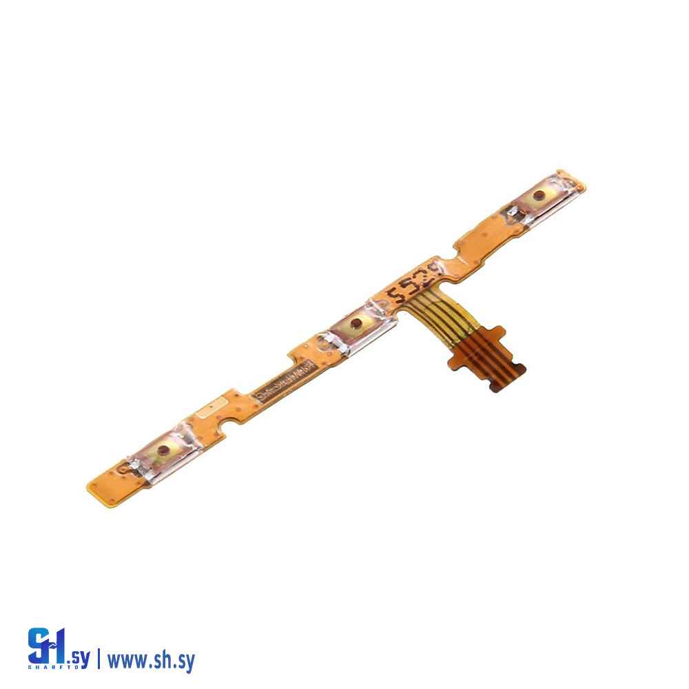 فلاتة بور HUAWEI Gr5 (طارق تكنولوجي)