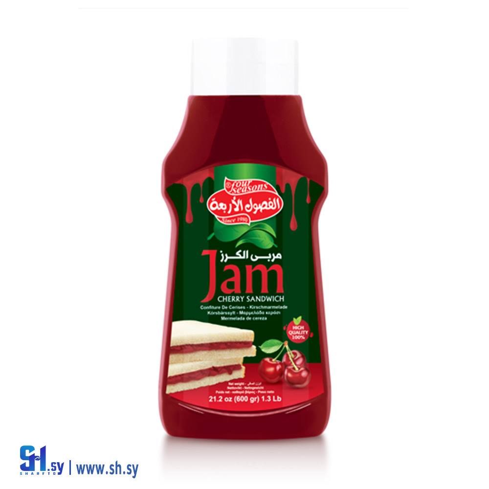 مربى كرز كريمي (الفصول الأربعة)