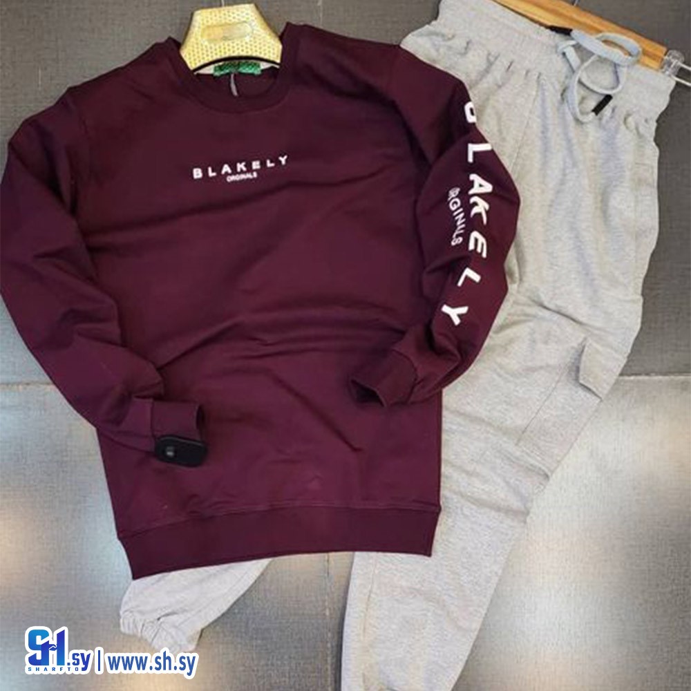 بيجامة رجالي ماركة اديداس (اورانج)