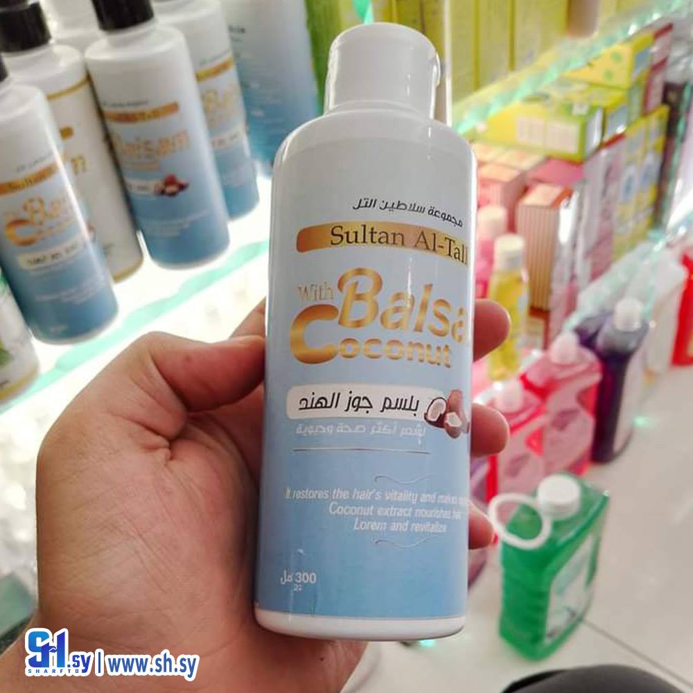 بلسم جوز الهند (مكياجات الحضارة)