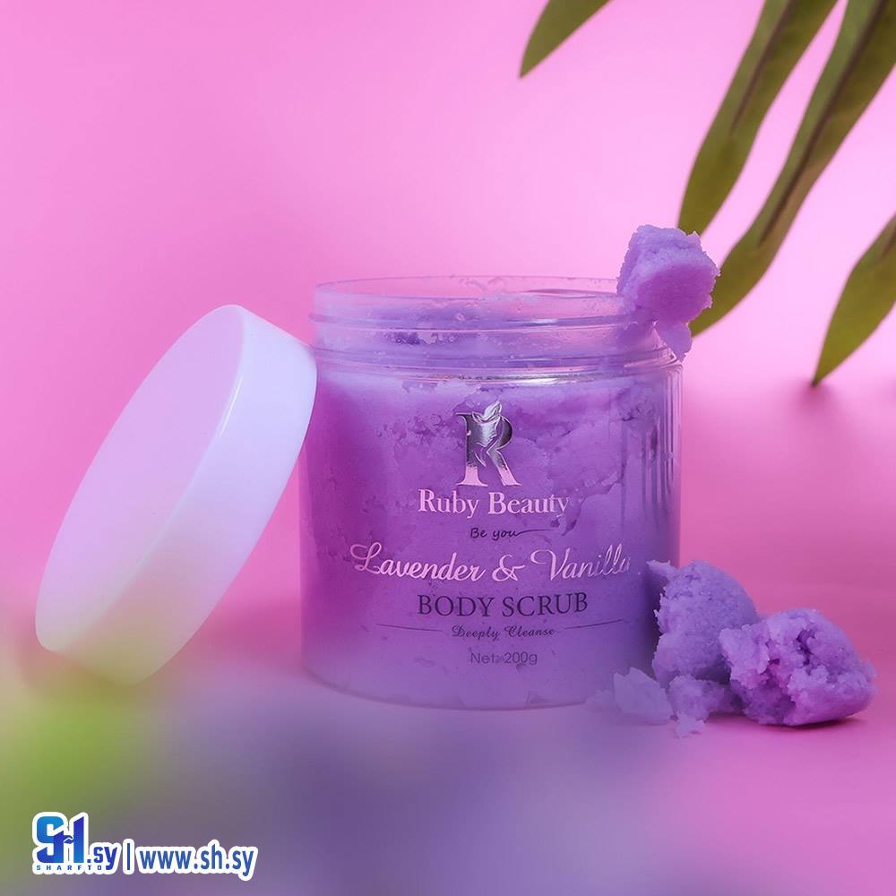 سكراب جسم بخلاصة اللافندر و الفانيلا (روبي بيوتي)