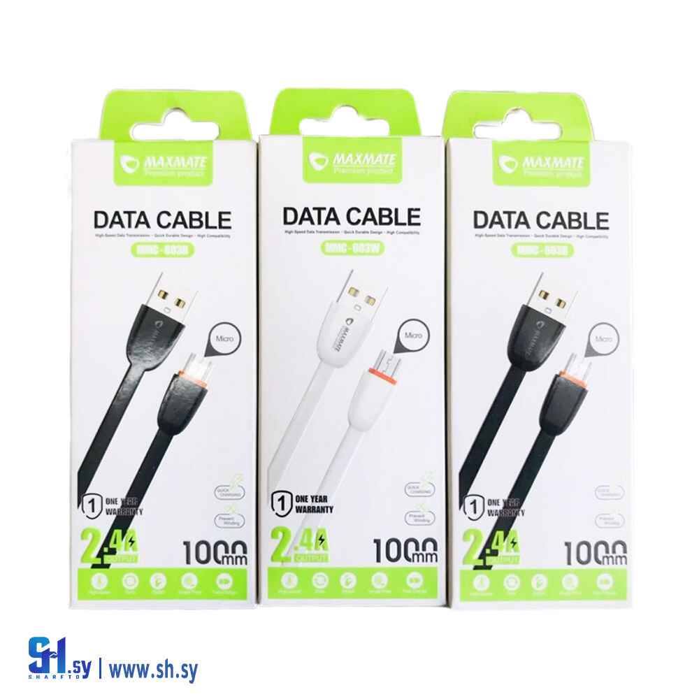 وصلة شحن 6038 (البرنس للاتصالات)