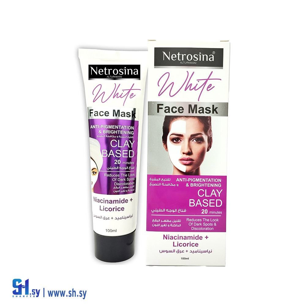 قناع الوجه الطيني بالعرق سوس والنياسيناميد (شركة التركماني التجارية)