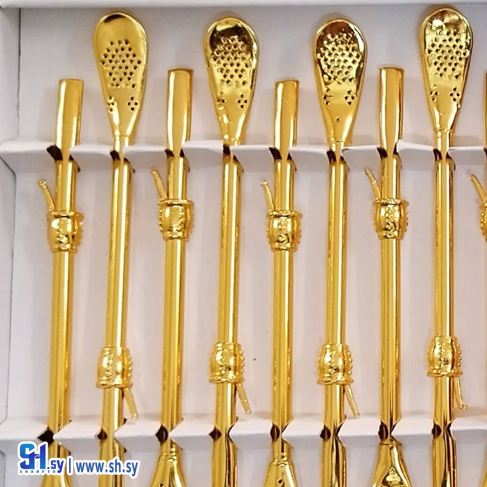 مصاصات متة طلاء ذهب حراري موديل 20 (الأمين لصناعة مصاصات المتة)