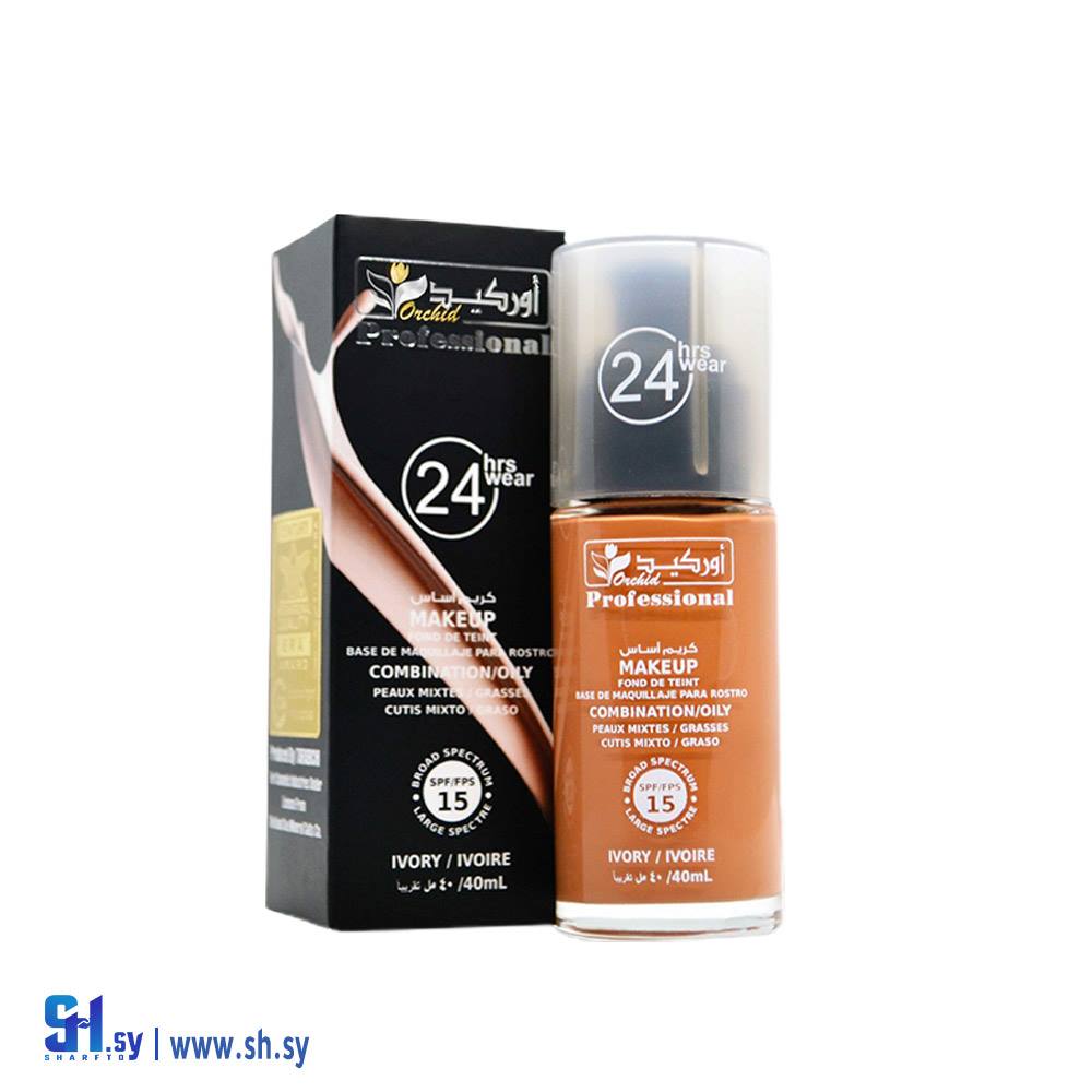 كريم أساس لجميع أنواع البشرة درجة 24 (أوركيد)