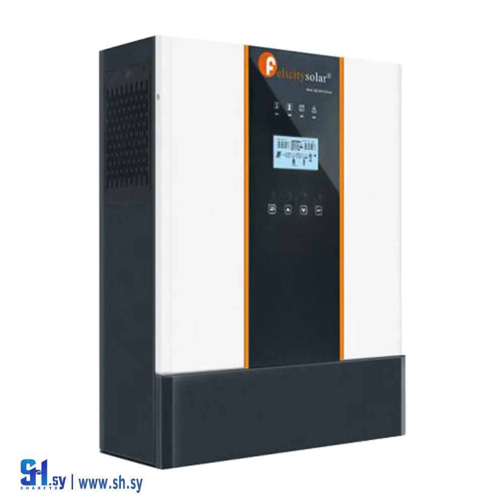 انفيرتر شمسي فيليسيتي سولار (AGS)