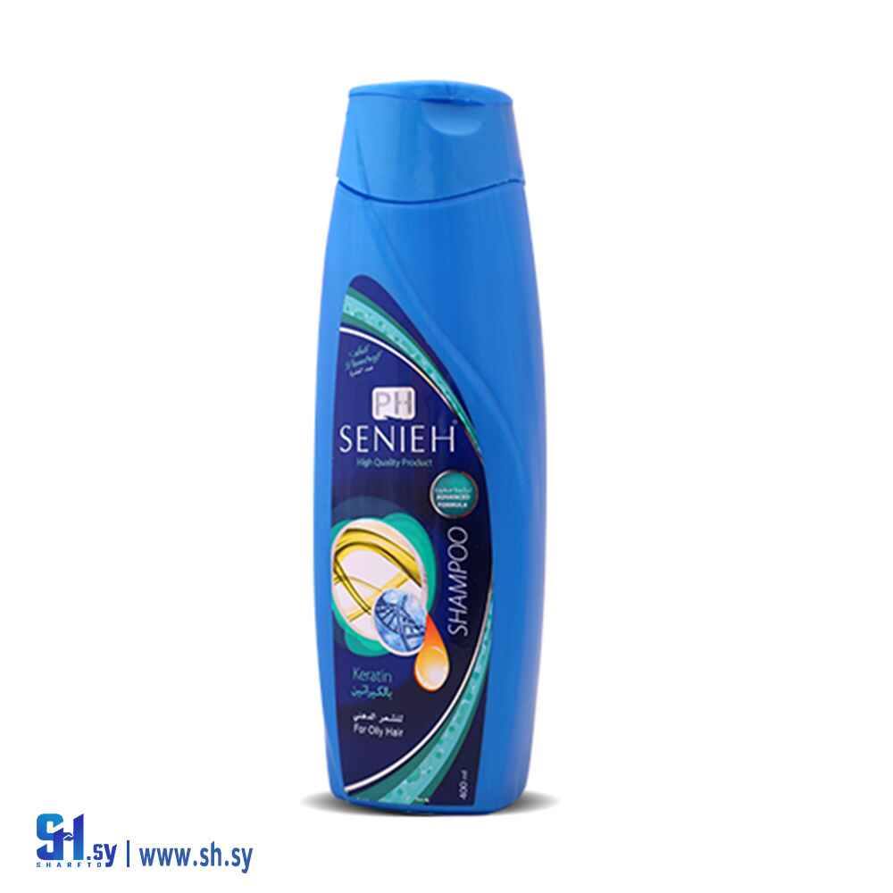 شامبو الشعر الدهني بالكرياتين(سينييه)