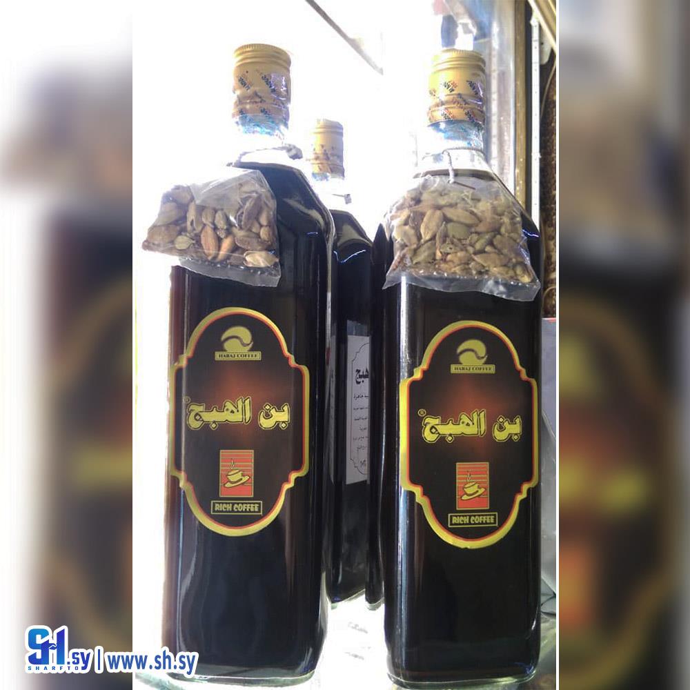 قهوة الهبج مع الهيل (بن الهبج)