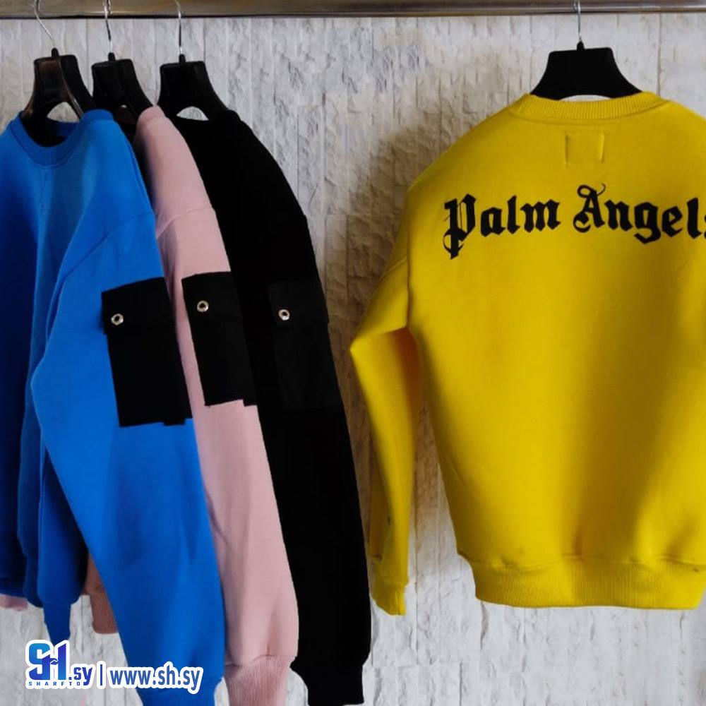 كنزة صبياني قطن فليس موديل 1512 (ألبسة أطفال لارا)