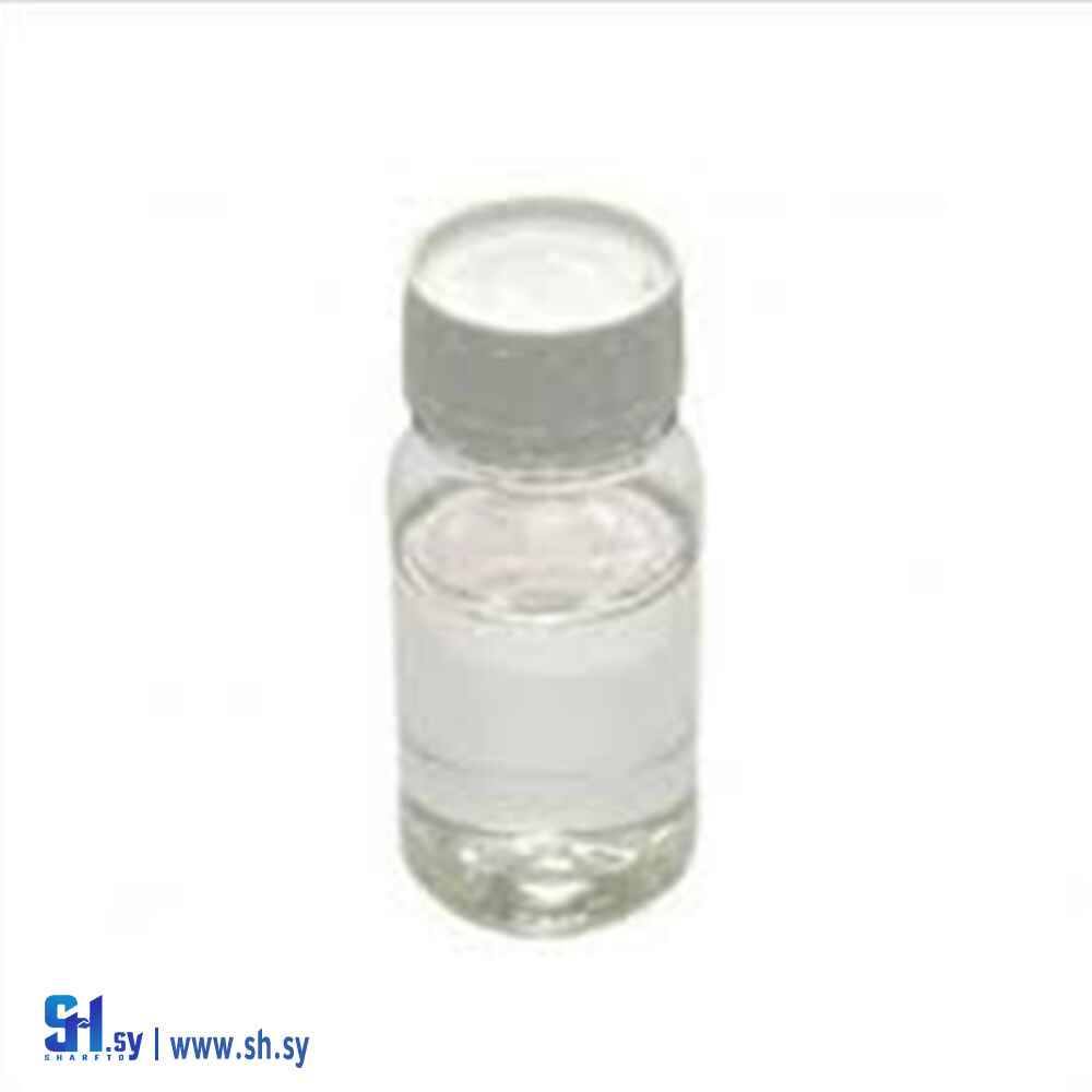 ايزو بروبيل ميرستات 7603 (السمان)