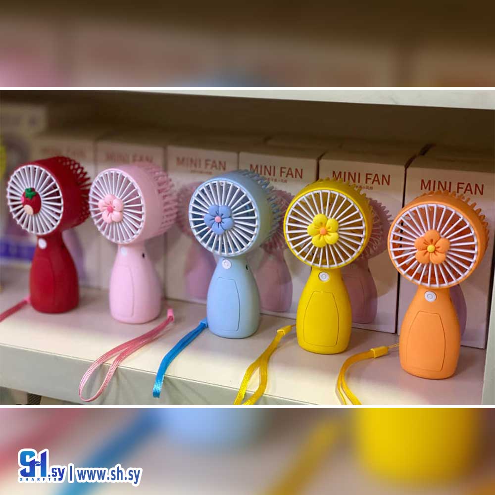 مروحة صغيرة شكل مميز (الرائد)