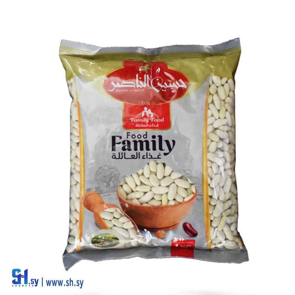 فاصولياء حب  1كغ (حسين الناصر)