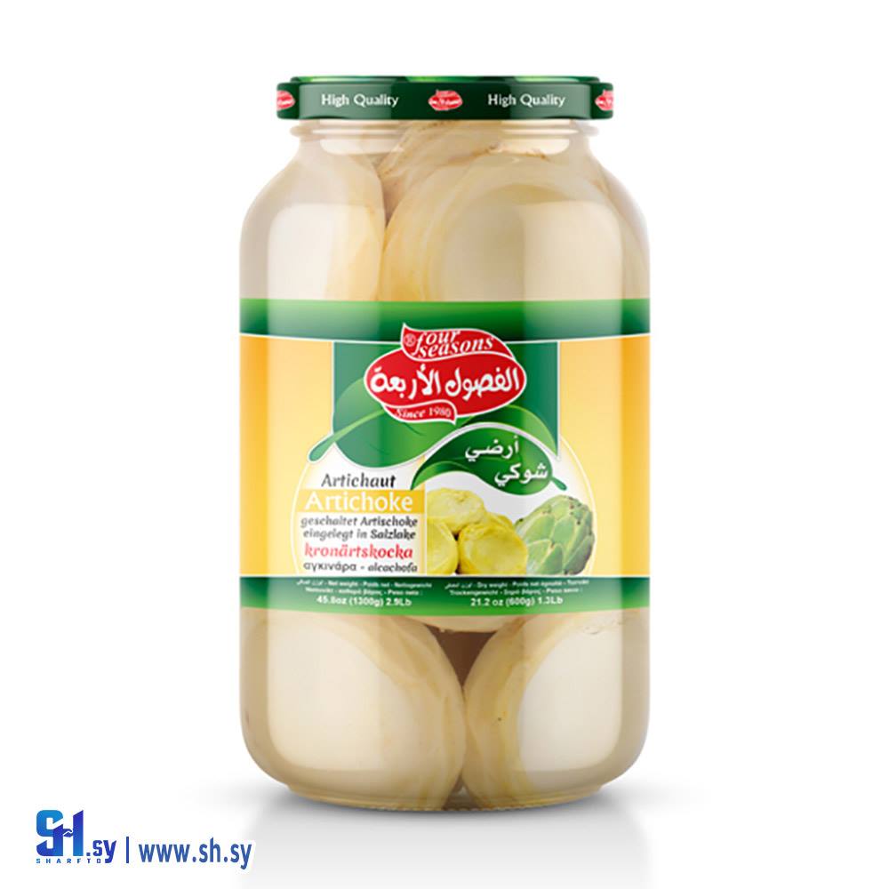 أرضي شوكي (الفصول الأربعة)