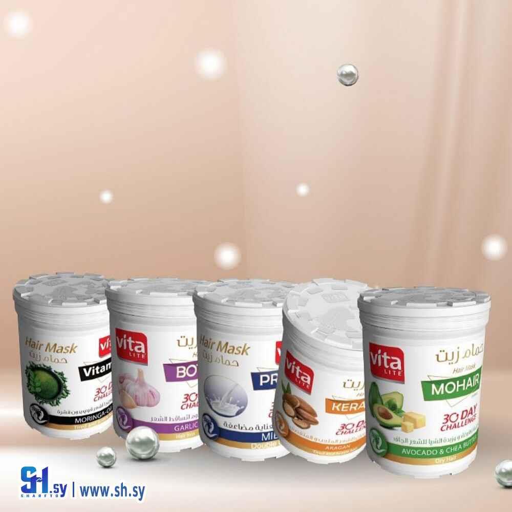 حمام الزيت للشعر (Vita Lite)
