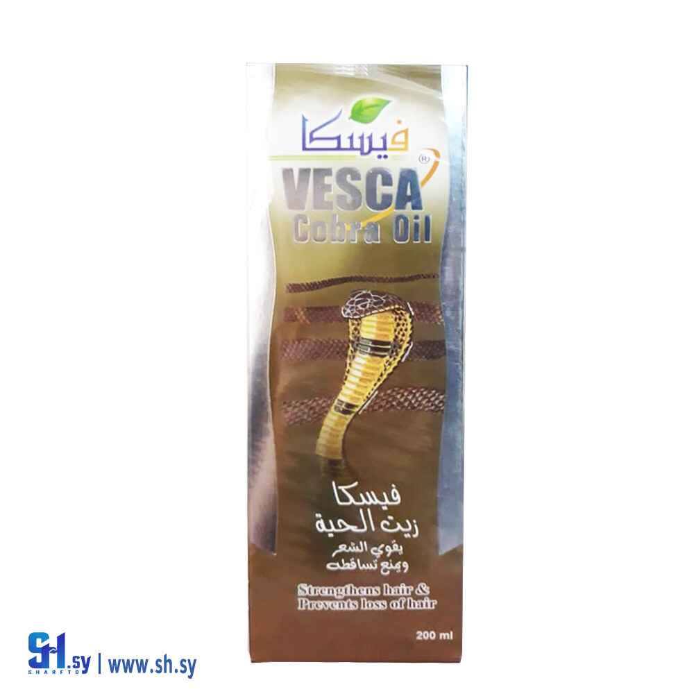 زيت الحية (فيسكا)