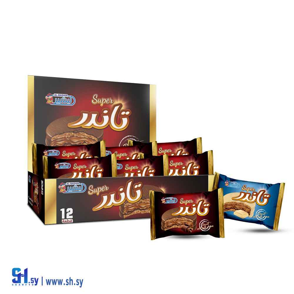 بسكويت سوبر تاندر (البشير للصناعات الغذائية)