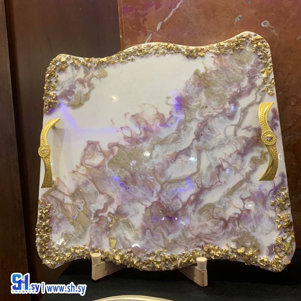 صينية ضيافة (عبير آروز Art)