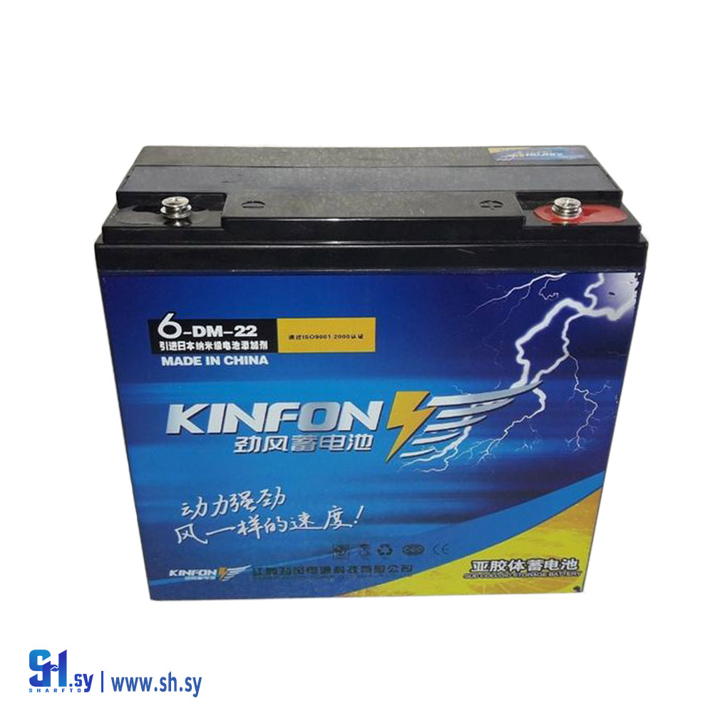 بطارية 3KINFON (المتحدون)