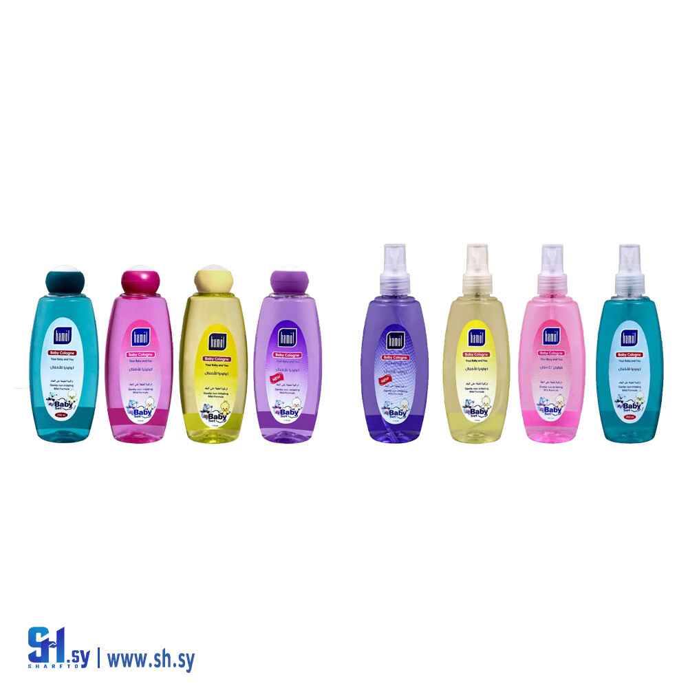 كولونيا للأطفال أزرق (هامول)