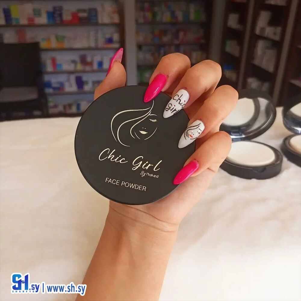 بودرة مضغوطة (Chic Girl)