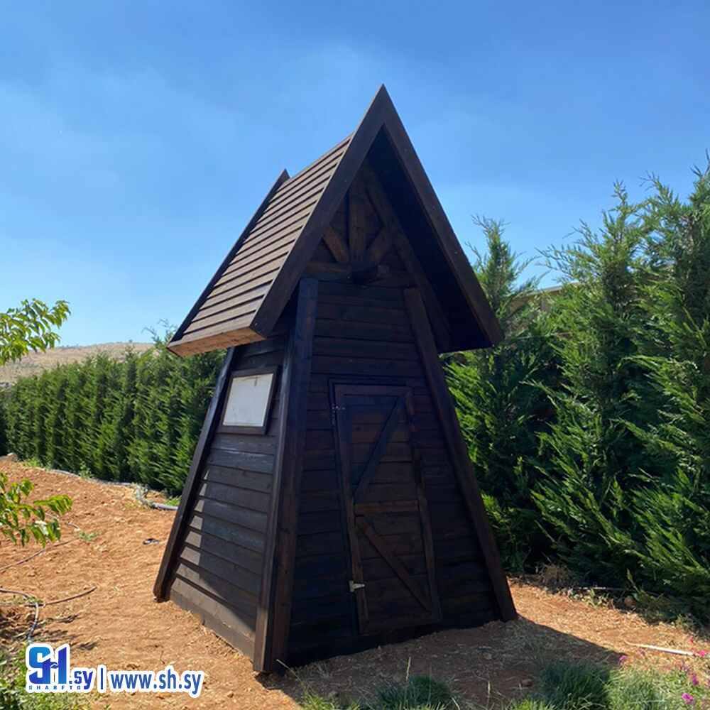 بيت خشبي 2 (Dream House)