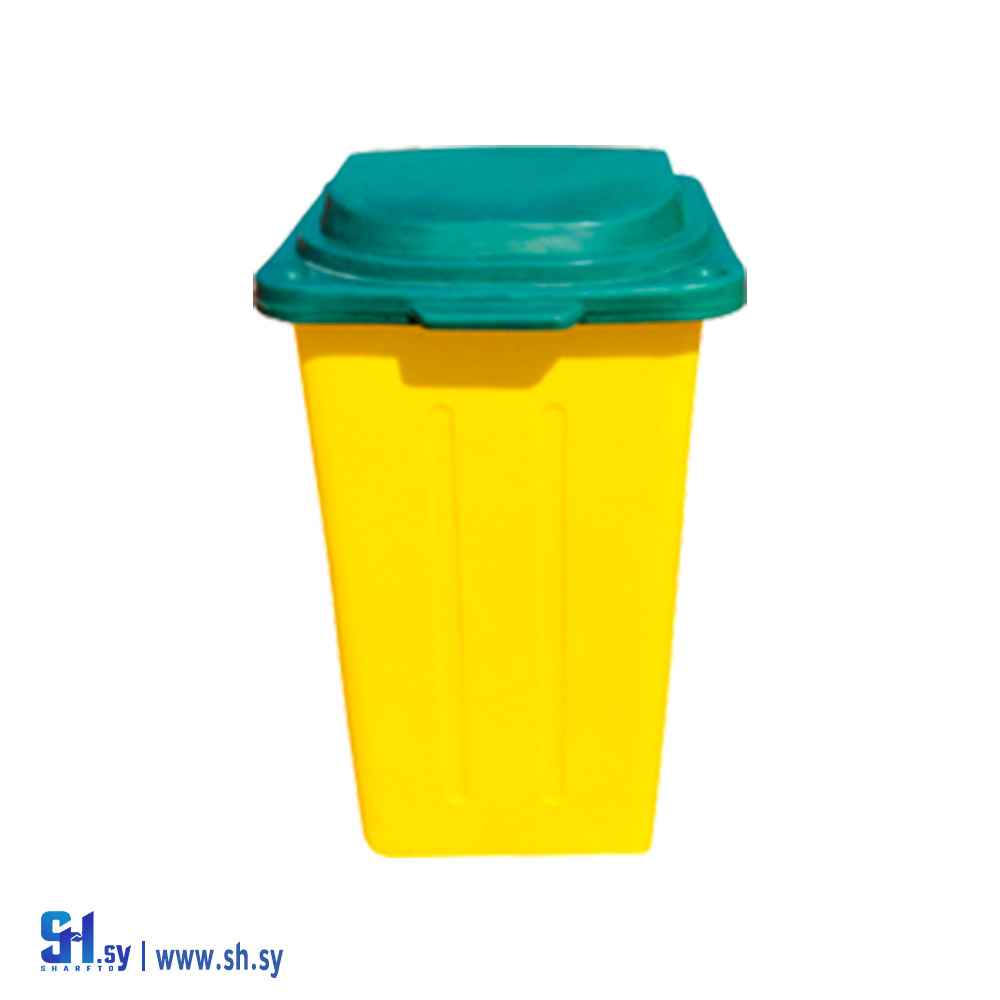 حاوية نفايات 250 لتر (ريان بلاست)